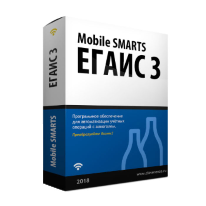 Mobile SMARTS: ЕГАИС 3 Базовый